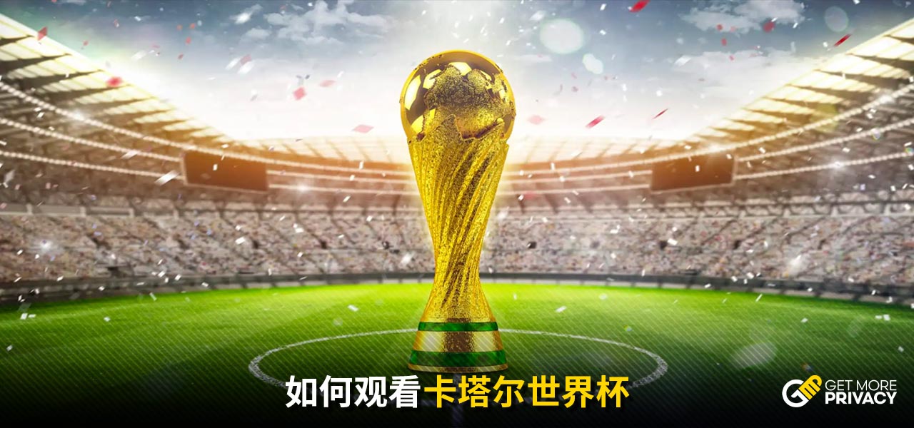 霸气发声